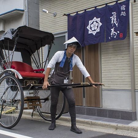 Rumah Bagus Asakusa Tokyo Esterno foto