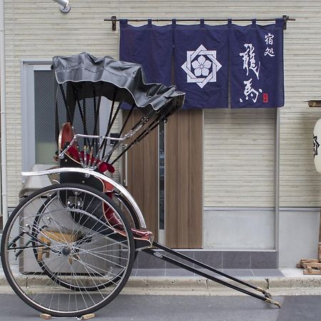 Rumah Bagus Asakusa Tokyo Esterno foto