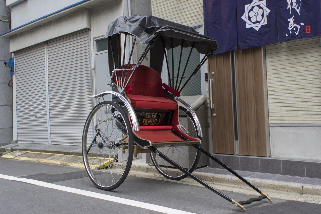 Rumah Bagus Asakusa Tokyo Esterno foto
