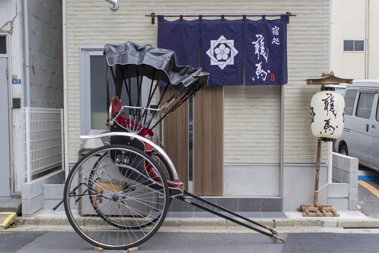 Rumah Bagus Asakusa Tokyo Esterno foto