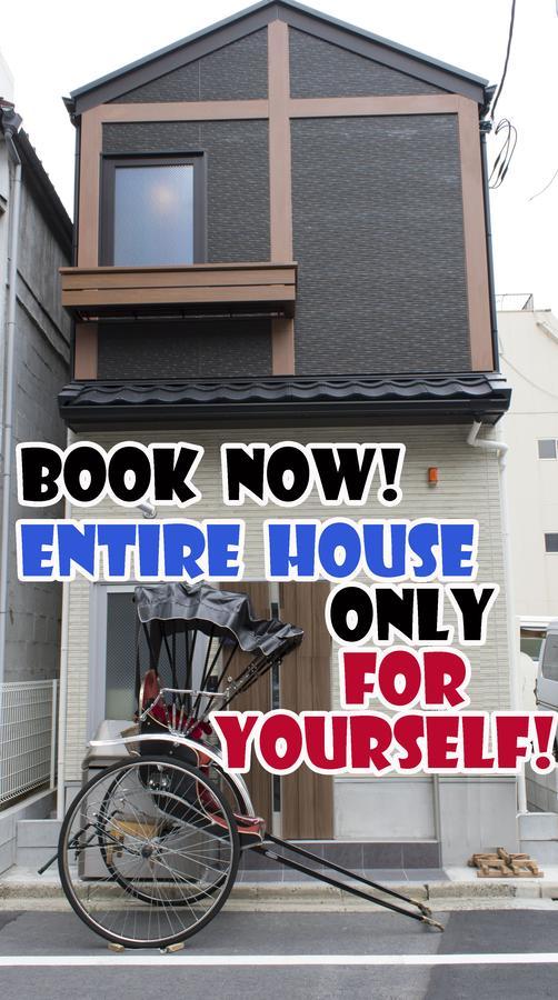 Rumah Bagus Asakusa Tokyo Esterno foto